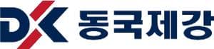 동국제강