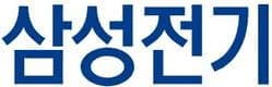 삼성전기