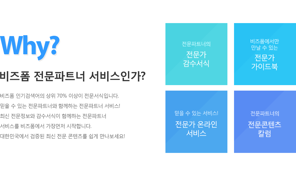 �ֺ�����������Ʈ�ʼ����ΰ�